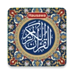 hausa alƙurani المصحف الهاوسا android application logo